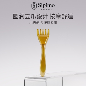 按摩五爪梳